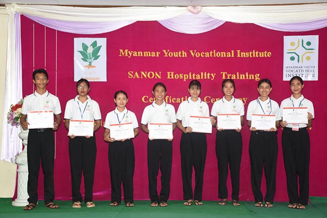 Annual Graduation Ceremony (2024)